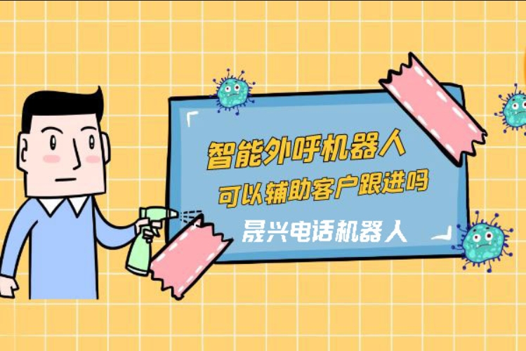 南平